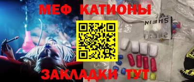 MDMA Premium VHQ Можайск
