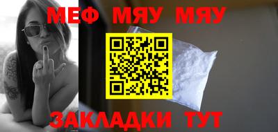 MDMA Premium VHQ Можайск