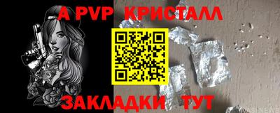 мефедрон мука Можга
