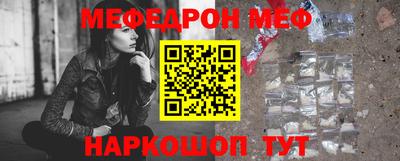 MDMA Premium VHQ Можайск