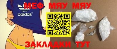 MDMA Premium VHQ Можайск