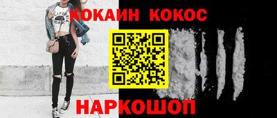 MDMA Premium VHQ Можайск