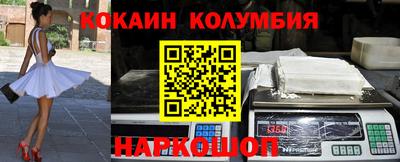 герыч Моздок