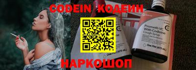 герыч Моздок