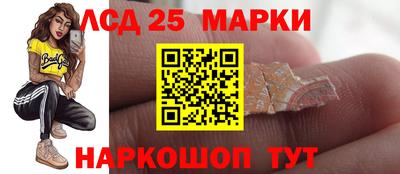 герыч Моздок