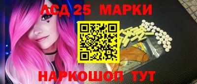 MDMA Premium VHQ Можайск