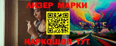 мефедрон мука Можга