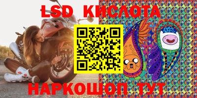 мефедрон мука Можга