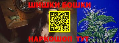 мефедрон мука Можга