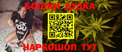 мефедрон мука Можга