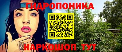 MDMA Premium VHQ Можайск