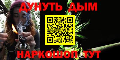 герыч Моздок