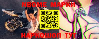 мефедрон мука Можга