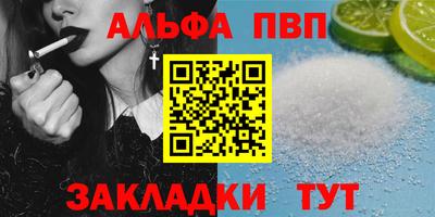 герыч Моздок