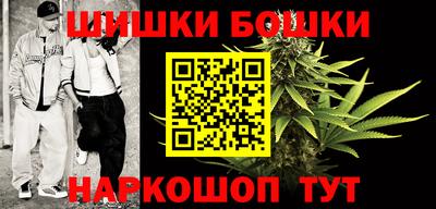герыч Моздок