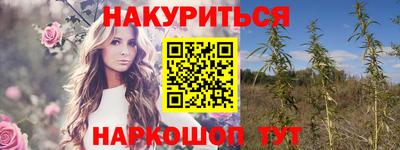 герыч Моздок