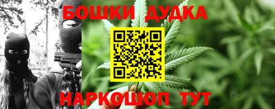 мефедрон мука Можга