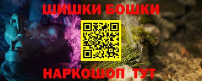 MDMA Premium VHQ Можайск