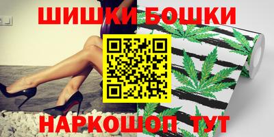 герыч Моздок