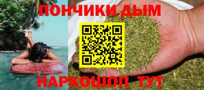 MDMA Premium VHQ Можайск