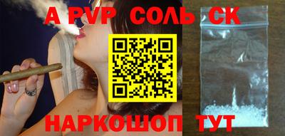 мефедрон мука Можга