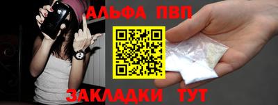 герыч Моздок