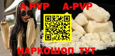 мефедрон мука Можга