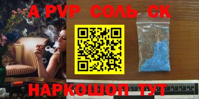 MDMA Premium VHQ Можайск