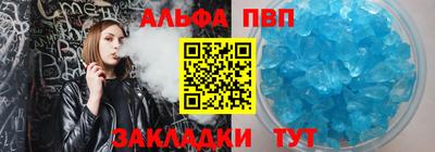 MDMA Premium VHQ Можайск