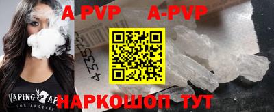 мефедрон мука Можга