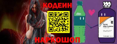герыч Моздок