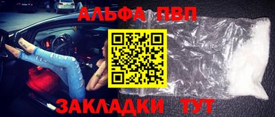 MDMA Premium VHQ Можайск