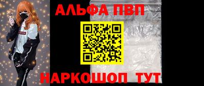 MDMA Premium VHQ Можайск