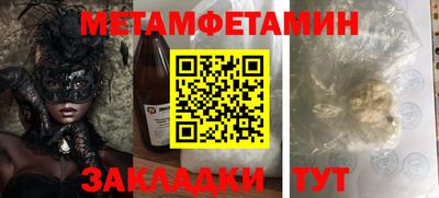 герыч Моздок