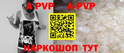 MDMA Premium VHQ Можайск