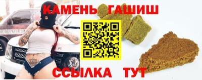 герыч Моздок