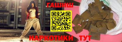 MDMA Premium VHQ Можайск