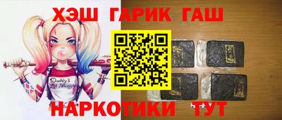 герыч Моздок