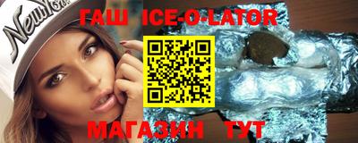 MDMA Premium VHQ Можайск