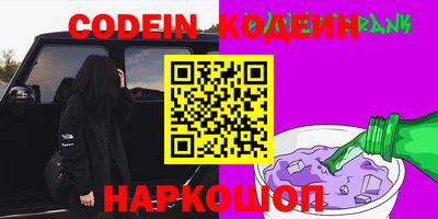 герыч Моздок