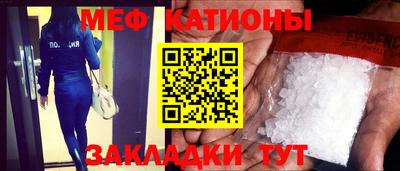 MDMA Premium VHQ Можайск