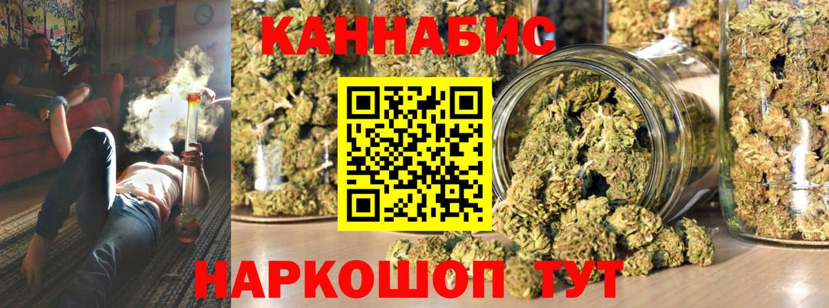 Альфа ПВП Минеральные Воды